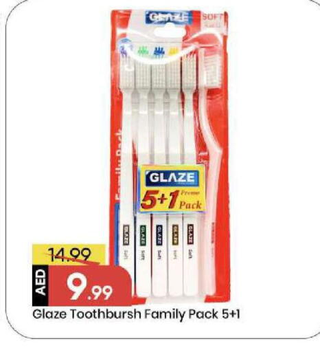 available at Mark & Save in UAE - Abu Dhabi