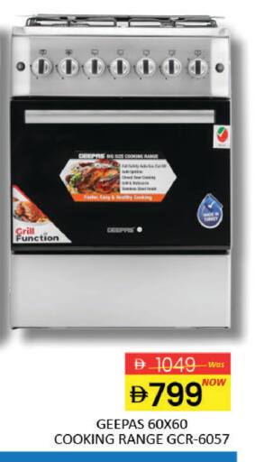 Mango available at مانجو هايبرماركت in الإمارات العربية المتحدة , الامارات - دبي