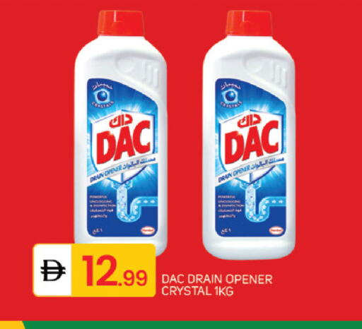 available at TALAL MARKET in UAE - Abu Dhabi