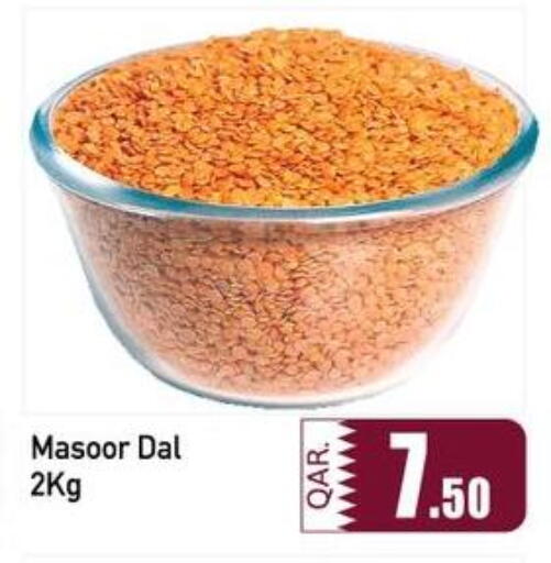 available at كبايان ستور in قطر - الدوحة