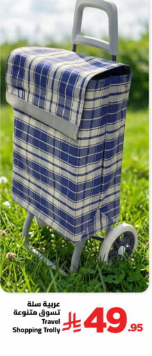 available at Wahj Mart in KSA, Saudi Arabia, Saudi - Jeddah