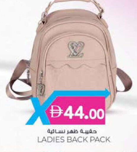 available at ك. إم. هايبرماركت in الإمارات العربية المتحدة , الامارات - الشارقة / عجمان