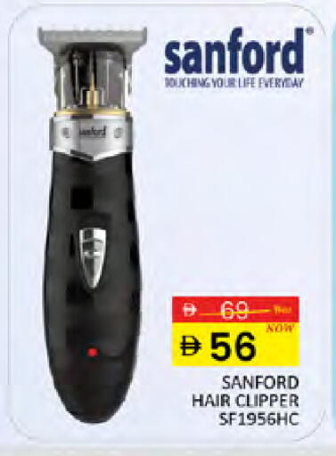 available at المدينة in الإمارات العربية المتحدة , الامارات - دبي