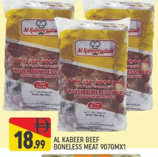 available at المدينة in الإمارات العربية المتحدة , الامارات - دبي