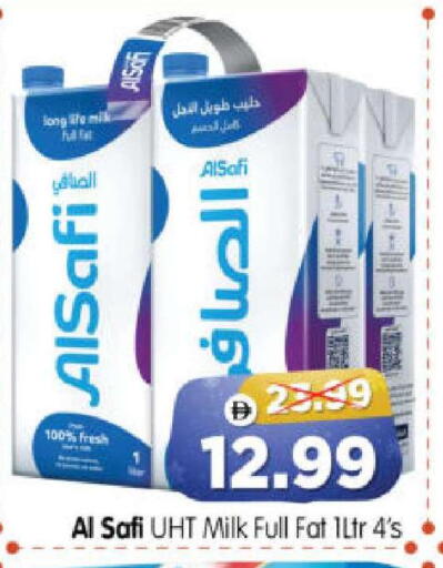 available at هايبر ماركت المدينة in الإمارات العربية المتحدة , الامارات - أبو ظبي