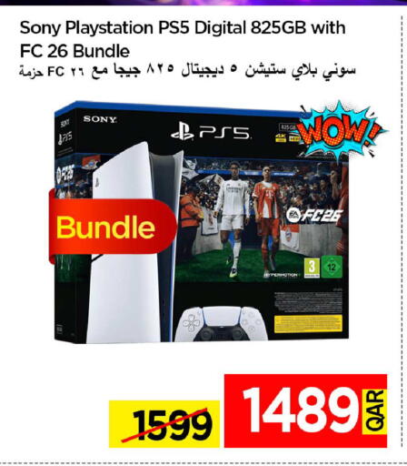 available at آي كونكت in قطر - الشمال