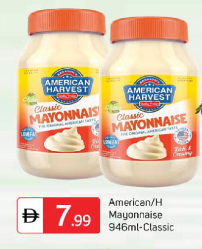 available at سوق طلال in الإمارات العربية المتحدة , الامارات - دبي