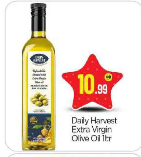 available at BIGmart in UAE - Abu Dhabi