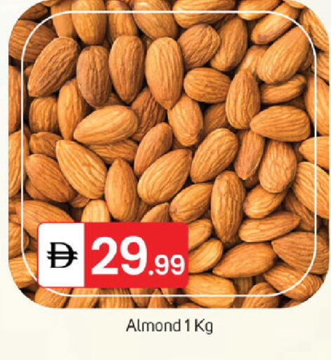 available at سوق طلال in الإمارات العربية المتحدة , الامارات - الشارقة / عجمان