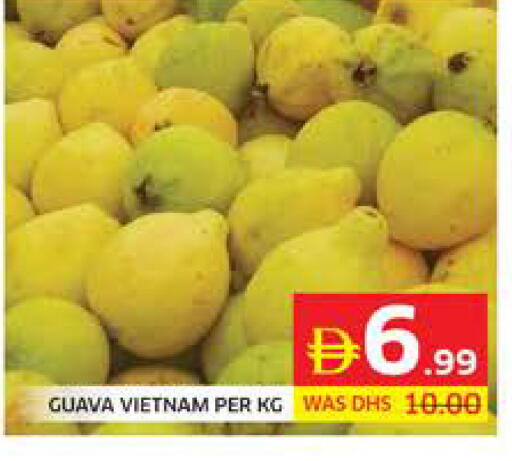 Guava from Vietnam available at Seven Emirates Supermarket in UAE - Abu Dhabi