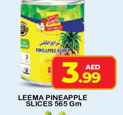 Pineapple available at فريش سبايك سوبرماركت in الإمارات العربية المتحدة , الامارات - دبي
