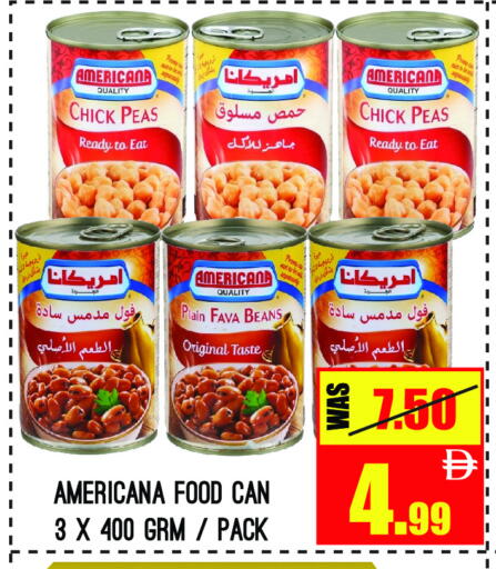 Peas available at GIFT MART- Ajman in UAE - Sharjah / Ajman