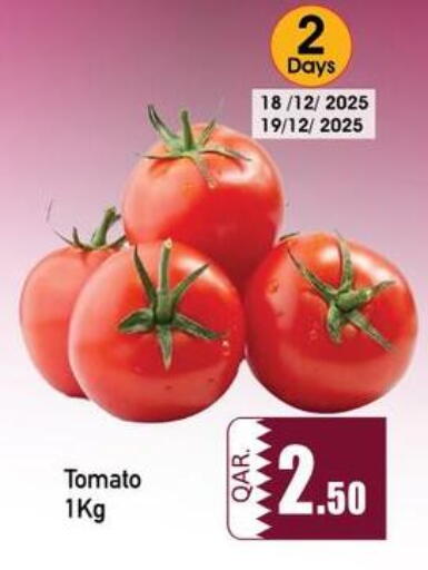 Tomato available at كبايان ستور in قطر - الدوحة