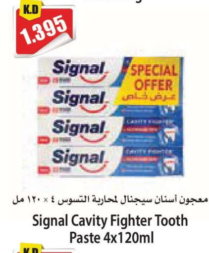 available at 4 SaveMart in Kuwait - Kuwait City