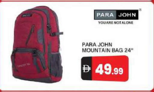 available at BIGmart in UAE - Abu Dhabi