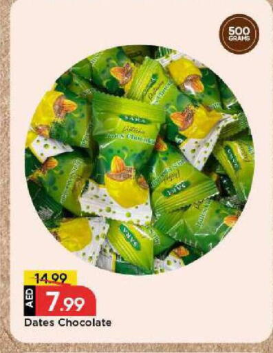 available at Mark & Save in UAE - Sharjah / Ajman