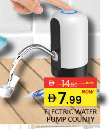 Mango available at Mango Hypermarket LLC in UAE - Dubai