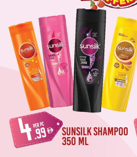 available at Dream Land in UAE - Dubai