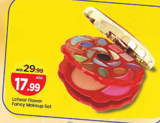 available at Mark & Save in UAE - Sharjah / Ajman