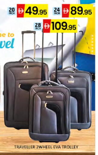 available at المدينة in الإمارات العربية المتحدة , الامارات - دبي