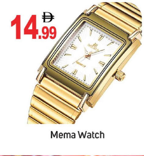 available at سوق طلال in الإمارات العربية المتحدة , الامارات - دبي