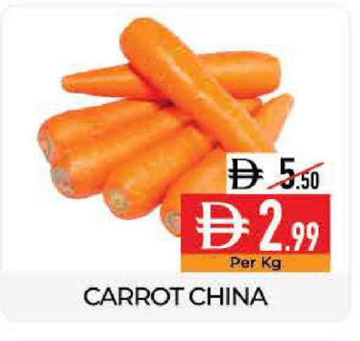 Carrot from China available at Delice Supermarket in UAE - Abu Dhabi