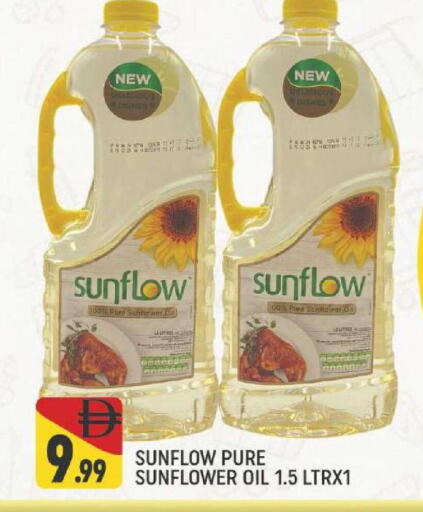 available at المدينة in الإمارات العربية المتحدة , الامارات - دبي