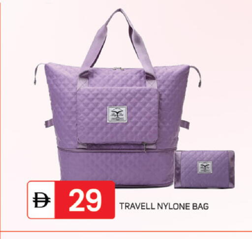 available at سوق طلال in الإمارات العربية المتحدة , الامارات - ٱلْفُجَيْرَة‎