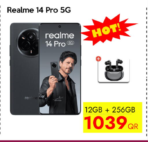 available at آي كونكت in قطر - الشمال