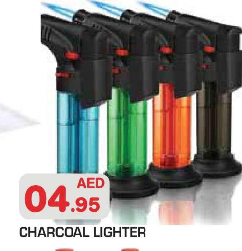 available at Baniyas Spike  in UAE - Abu Dhabi