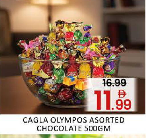 Mango available at مانجو هايبرماركت in الإمارات العربية المتحدة , الامارات - دبي