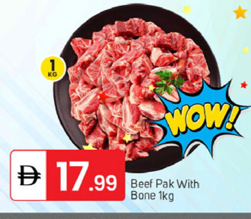 available at سوق طلال in الإمارات العربية المتحدة , الامارات - دبي