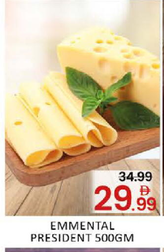 Mango available at مانجو هايبرماركت in الإمارات العربية المتحدة , الامارات - دبي