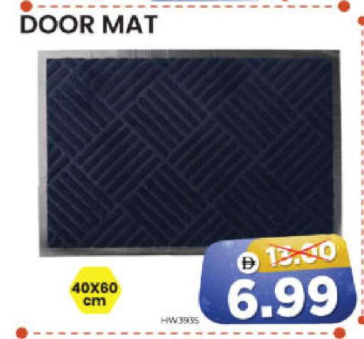 available at هايبر ماركت المدينة in الإمارات العربية المتحدة , الامارات - أبو ظبي