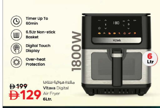 available at نستو هايبرماركت in الإمارات العربية المتحدة , الامارات - ٱلْعَيْن‎