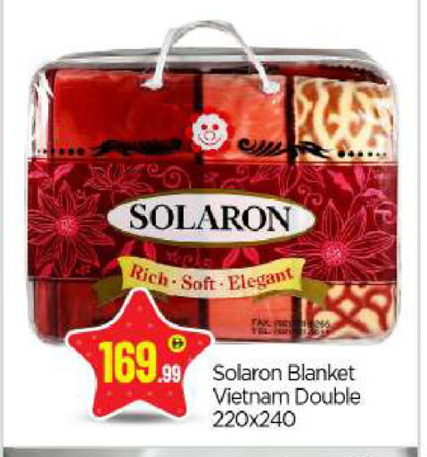 available at بيج مارت in الإمارات العربية المتحدة , الامارات - أبو ظبي