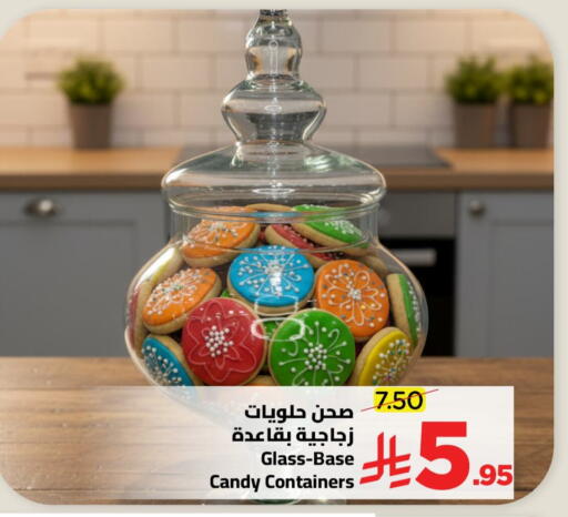 available at Wahj Mart in KSA, Saudi Arabia, Saudi - Jeddah