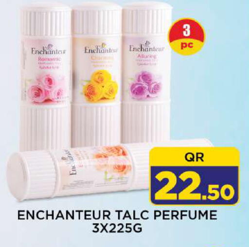 available at Shop n Smile Hypermarket in Qatar - Umm Salal