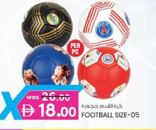 available at Al Safa in UAE - Al Ain