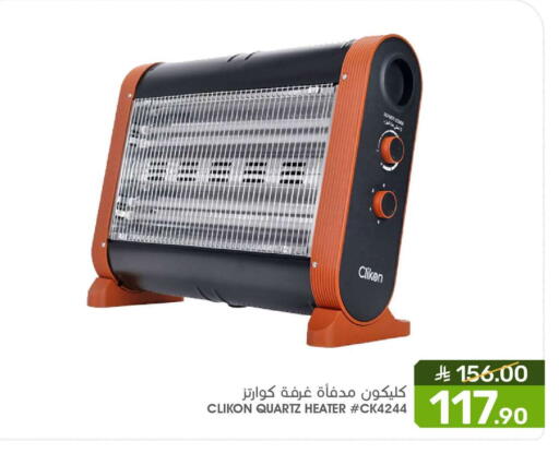 available at  مـزايــا in مملكة العربية السعودية, السعودية, سعودية - المنطقة الشرقية