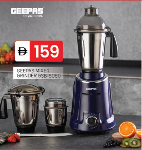 available at TALAL MARKET in UAE - Fujairah