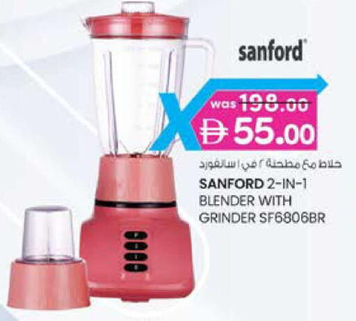 available at ك. الم. للتجارة in الإمارات العربية المتحدة , الامارات - الشارقة / عجمان