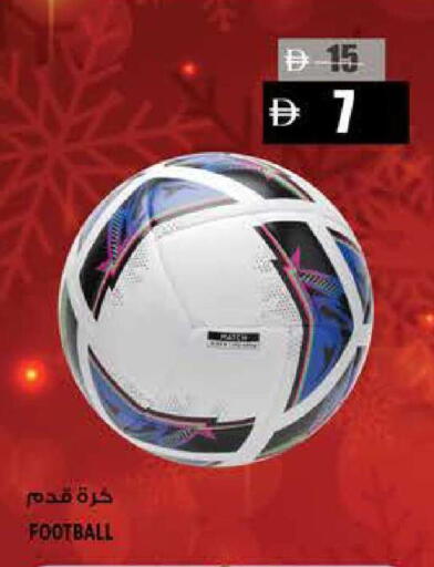 available at Hashim Hypermarket in UAE - Sharjah / Ajman