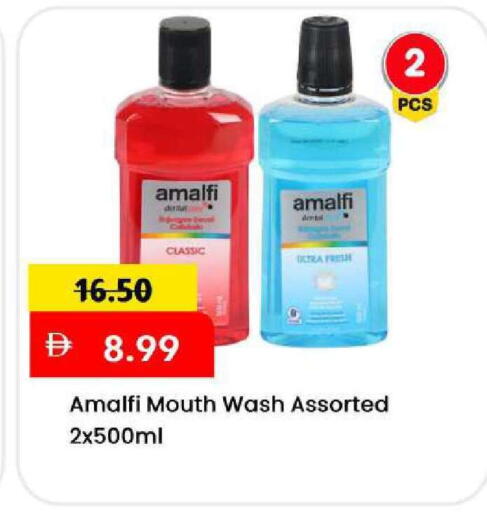 available at Mark & Save in UAE - Sharjah / Ajman