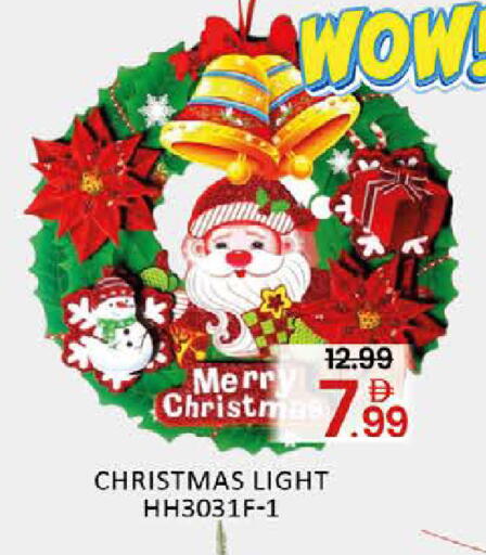 Mango available at مانجو هايبرماركت in الإمارات العربية المتحدة , الامارات - دبي