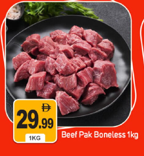 available at سوق طلال in الإمارات العربية المتحدة , الامارات - دبي