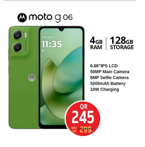 available at سفاري هايبر ماركت in قطر - الشمال