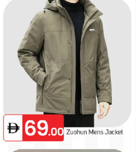 available at سوق طلال in الإمارات العربية المتحدة , الامارات - ٱلْفُجَيْرَة‎