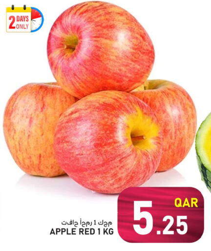 Apple available at باشن هايبر ماركت in قطر - الخور