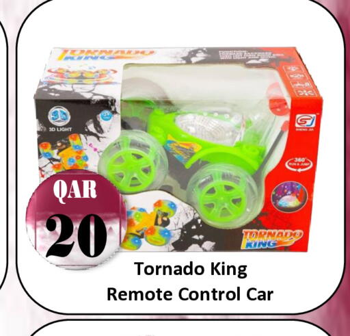 available at مجموعة ريجنسي in قطر - الوكرة